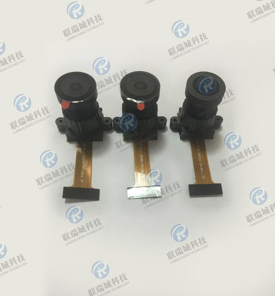 200W廣告機(jī)攝像頭模組