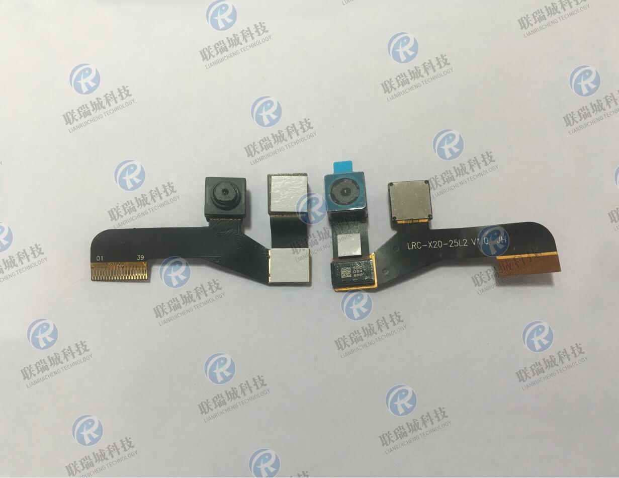 前200W后500W平板電腦攝像模組