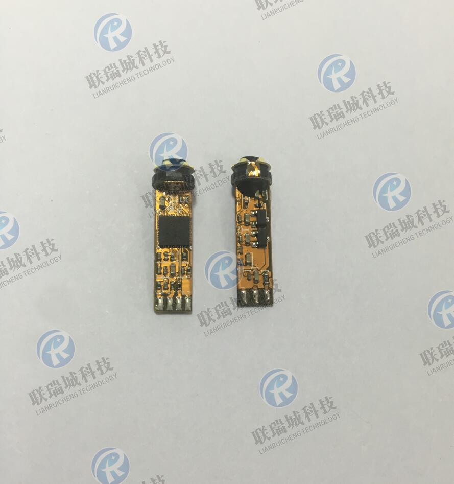 USB-7.0工業(yè)內(nèi)窺鏡1080P模組