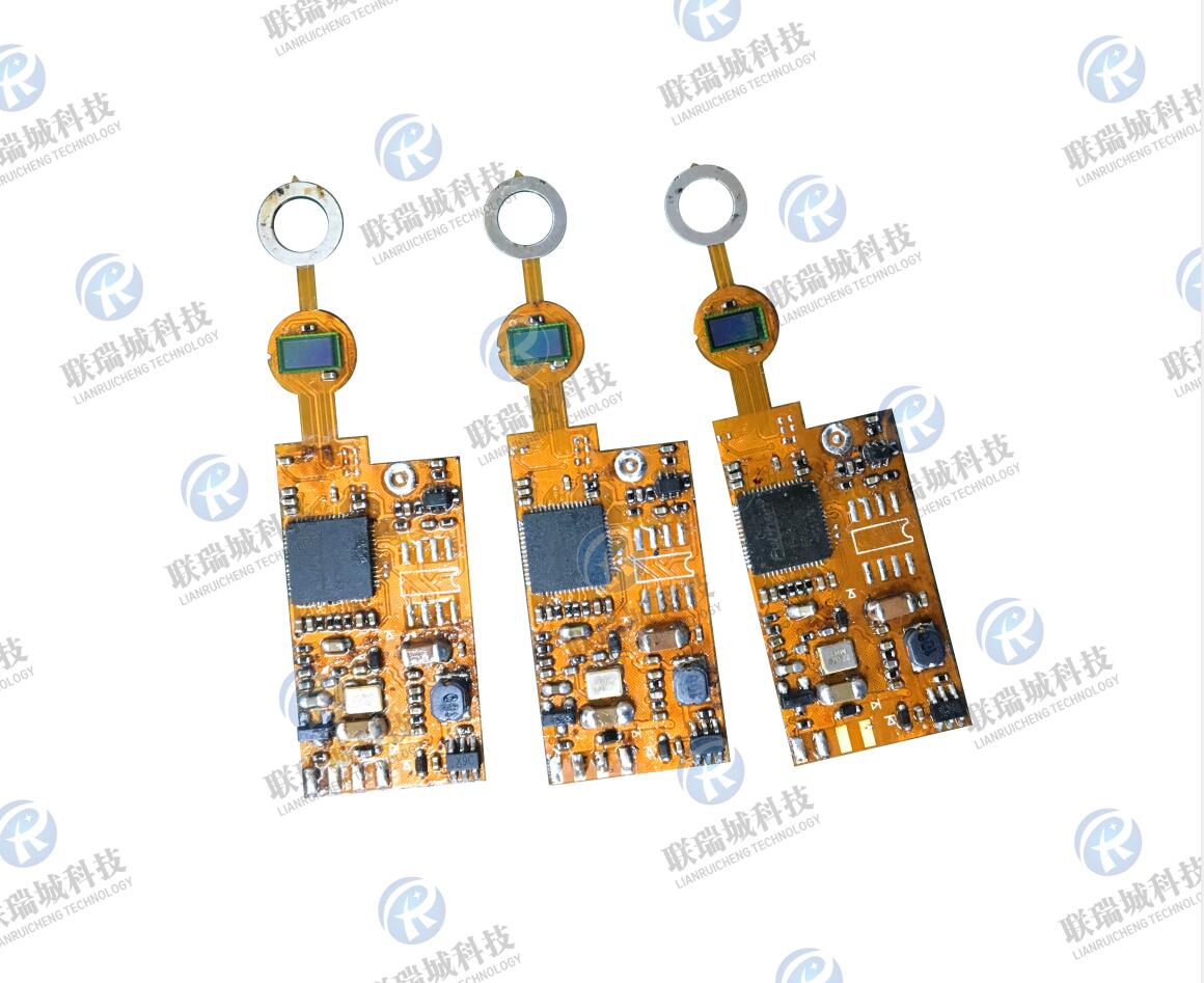 AHD-1080P模組