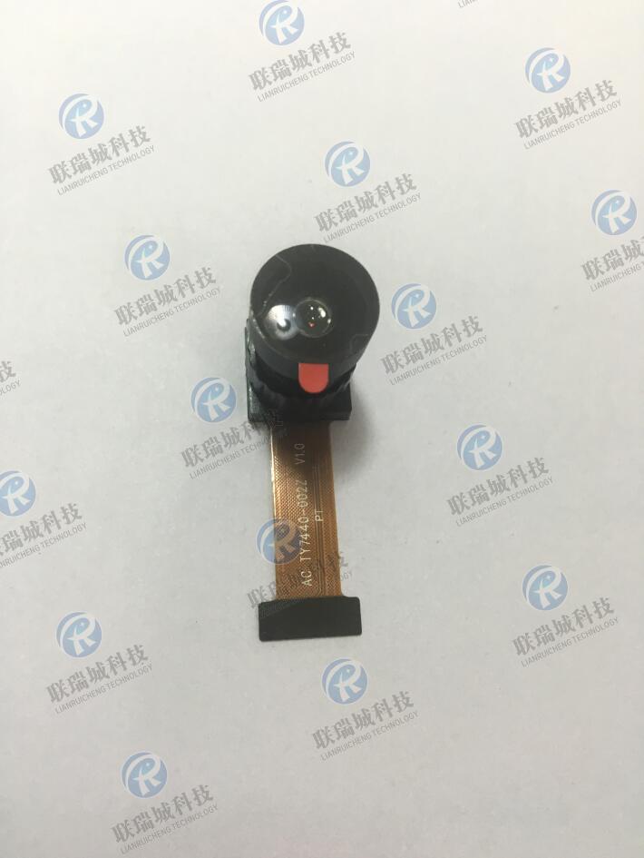 航模1080P高清攝像頭模組